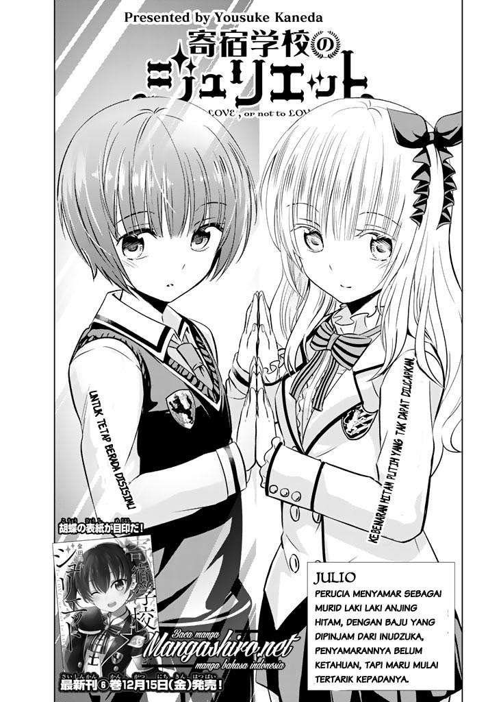 Kishuku Gakkou no Juliet Chapter 35 - halaman 5