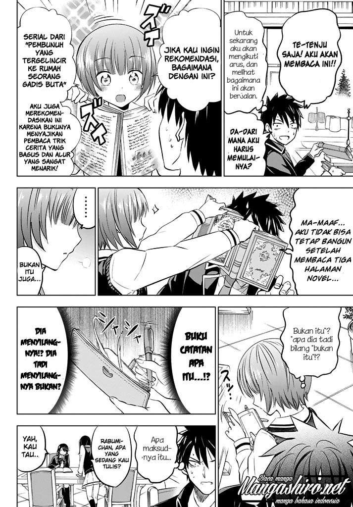 Kishuku Gakkou no Juliet Chapter 35 - halaman 8