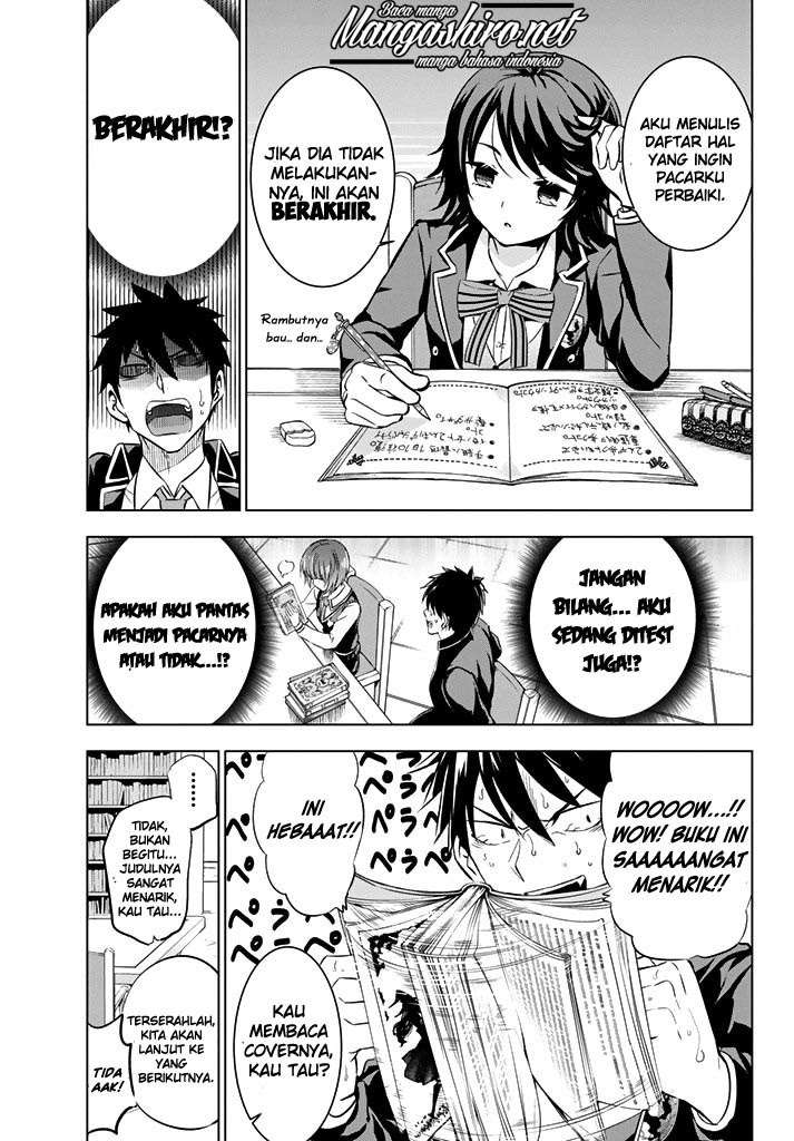 Kishuku Gakkou no Juliet Chapter 35 - halaman 9