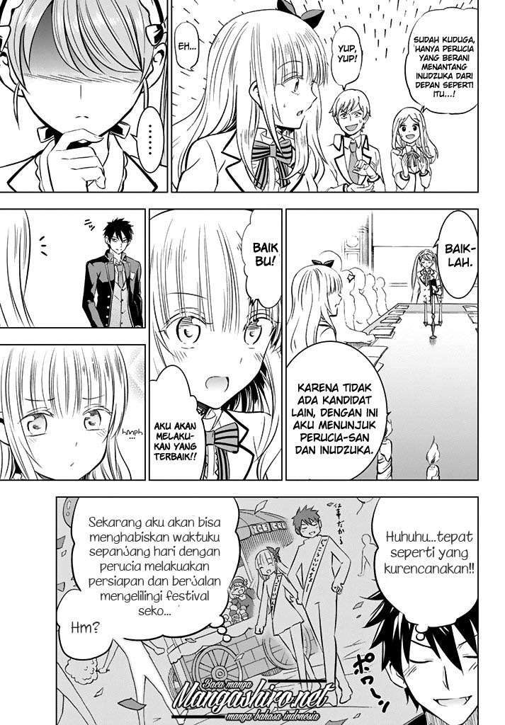 Kishuku Gakkou no Juliet Chapter 36 - halaman 11