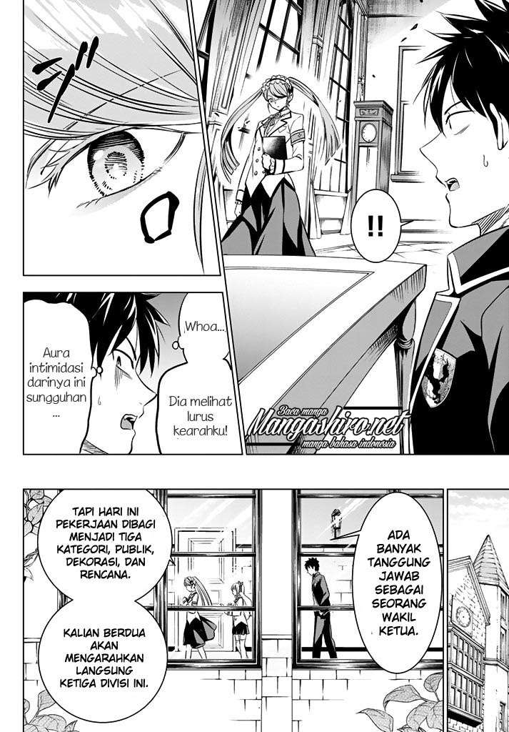 Kishuku Gakkou no Juliet Chapter 36 - halaman 12