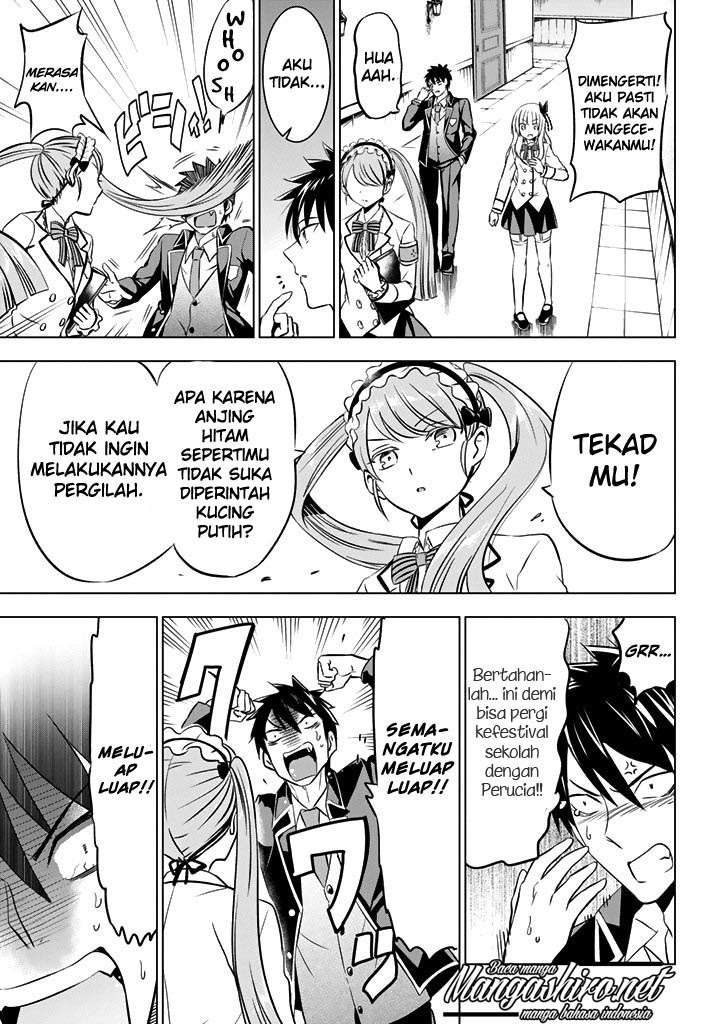 Kishuku Gakkou no Juliet Chapter 36 - halaman 13