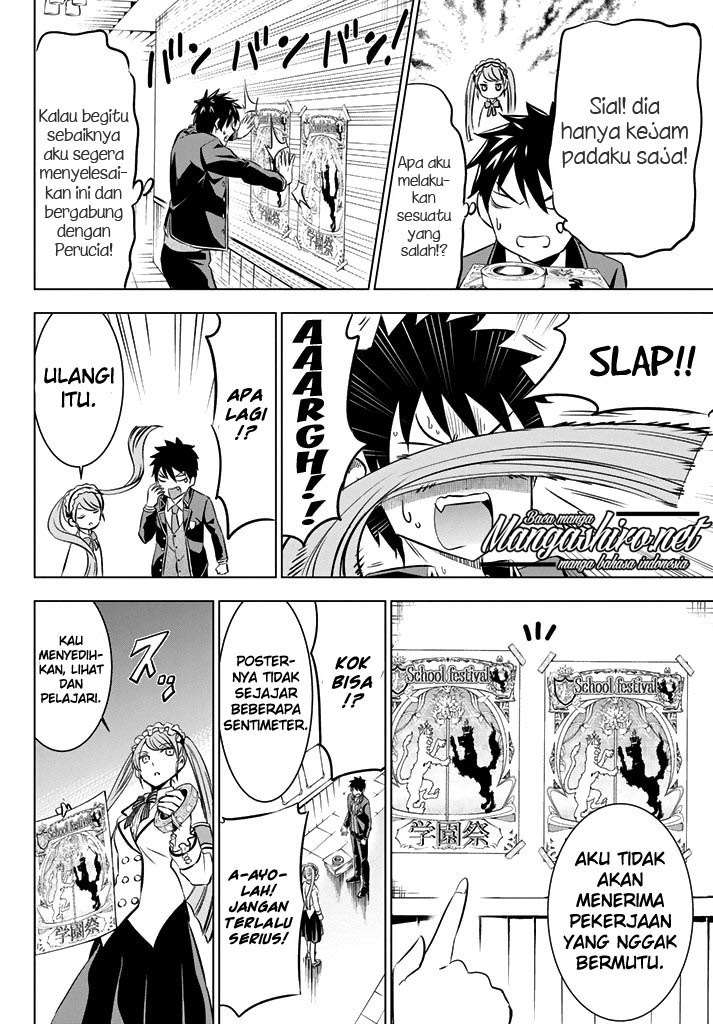 Kishuku Gakkou no Juliet Chapter 36 - halaman 16