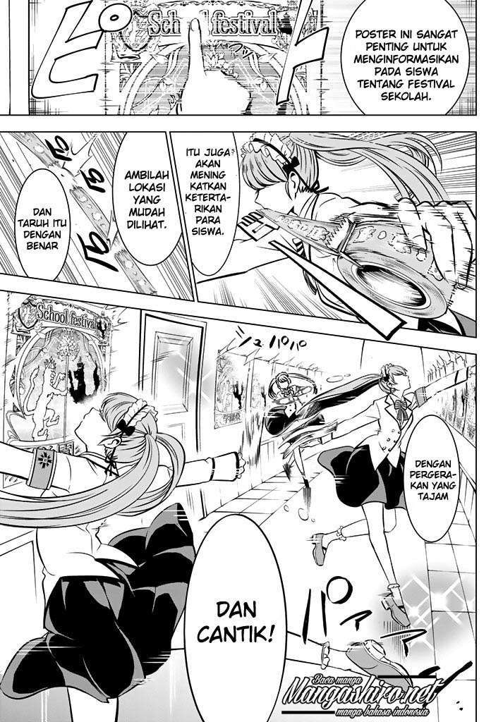 Kishuku Gakkou no Juliet Chapter 36 - halaman 17