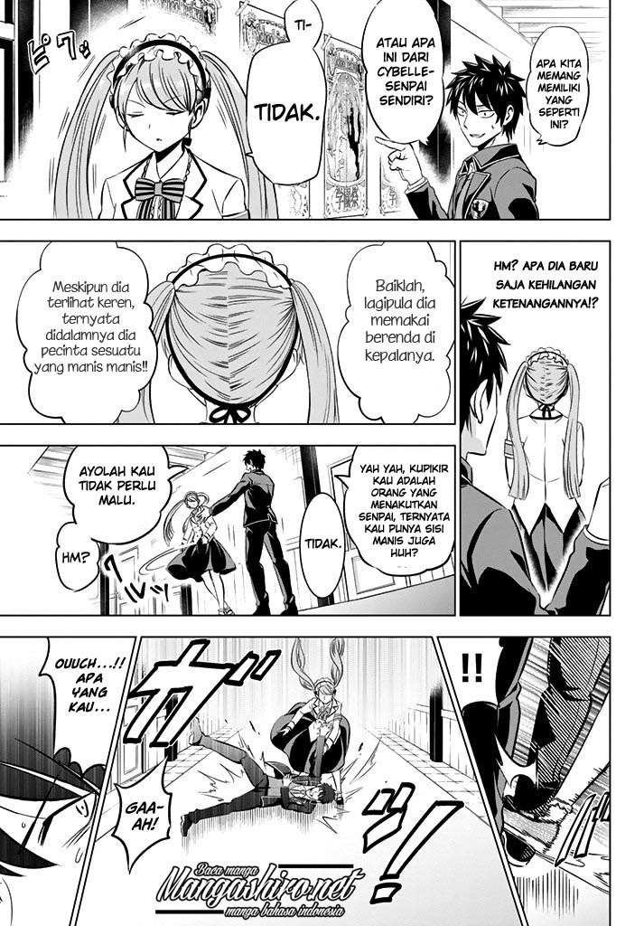 Kishuku Gakkou no Juliet Chapter 36 - halaman 19