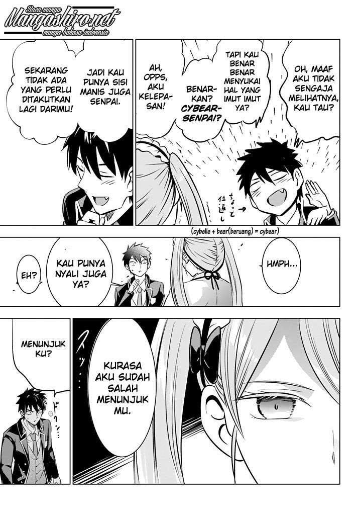 Kishuku Gakkou no Juliet Chapter 36 - halaman 21