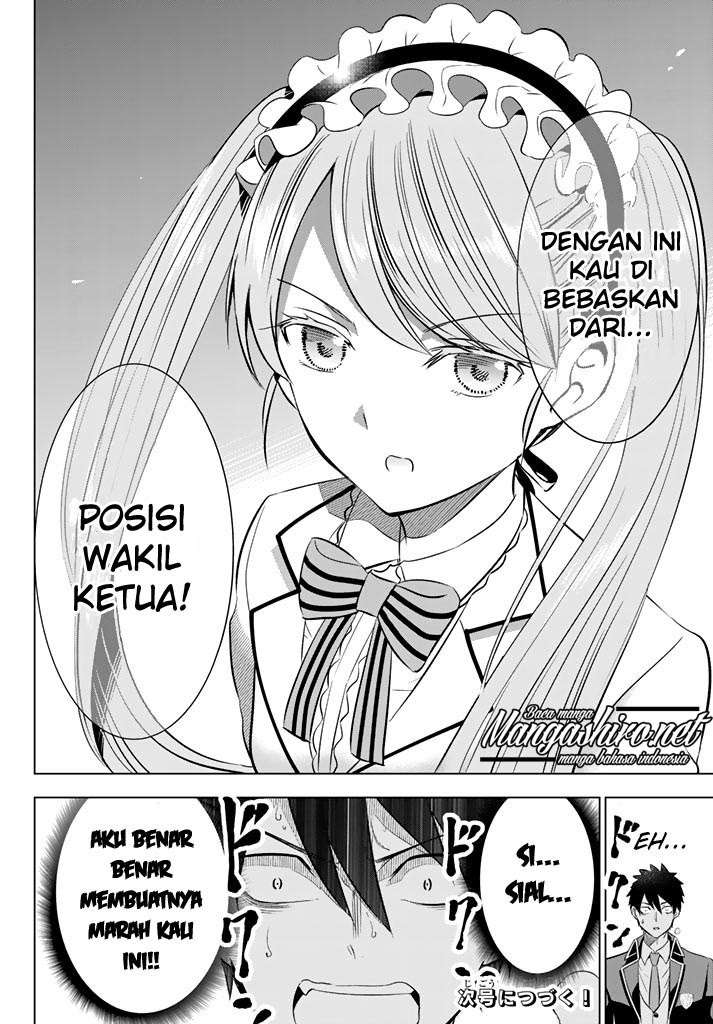 Kishuku Gakkou no Juliet Chapter 36 - halaman 22