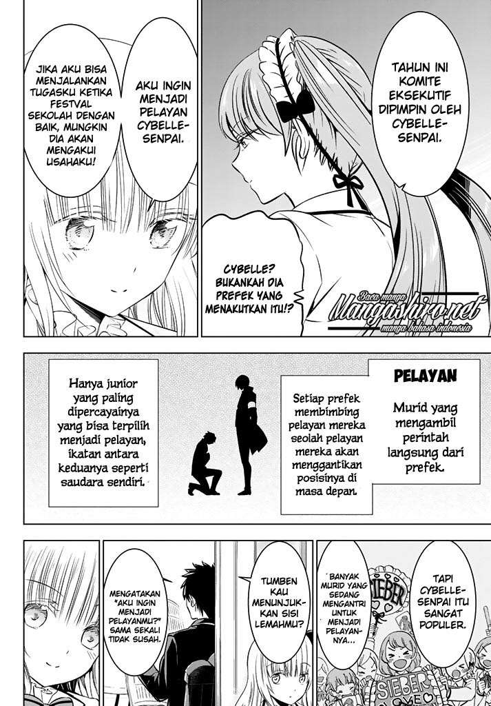 Kishuku Gakkou no Juliet Chapter 36 - halaman 3