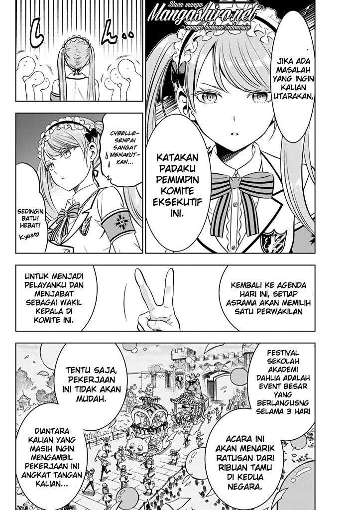 Kishuku Gakkou no Juliet Chapter 36 - halaman 8