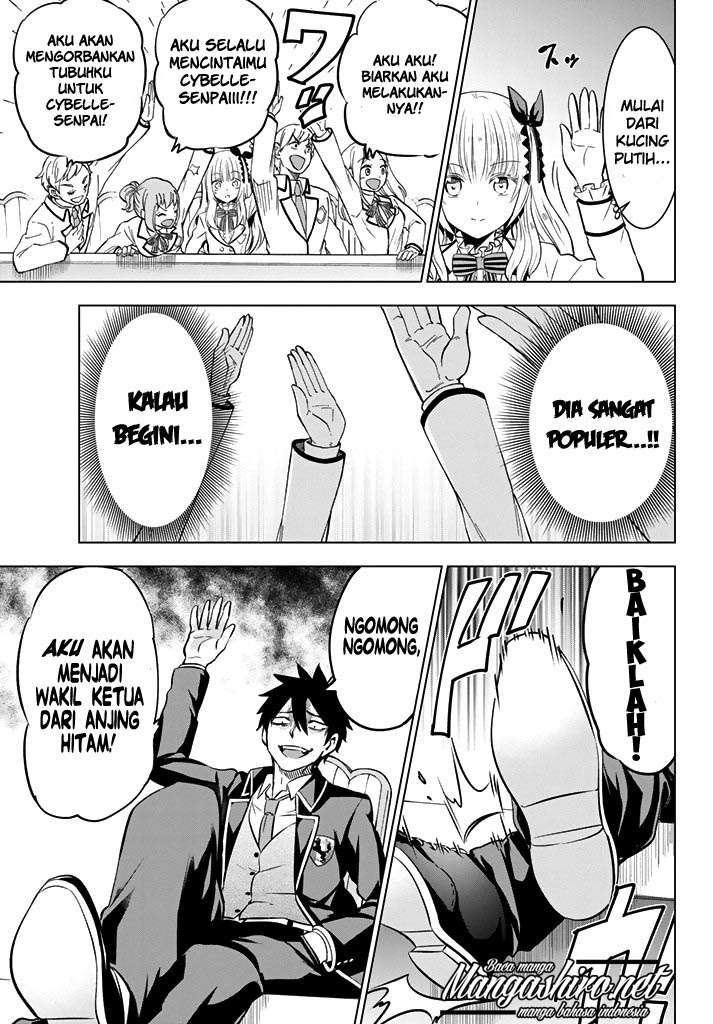Kishuku Gakkou no Juliet Chapter 36 - halaman 9