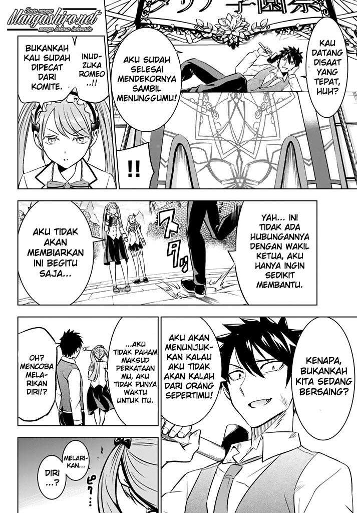 Kishuku Gakkou no Juliet Chapter 37 - halaman 12