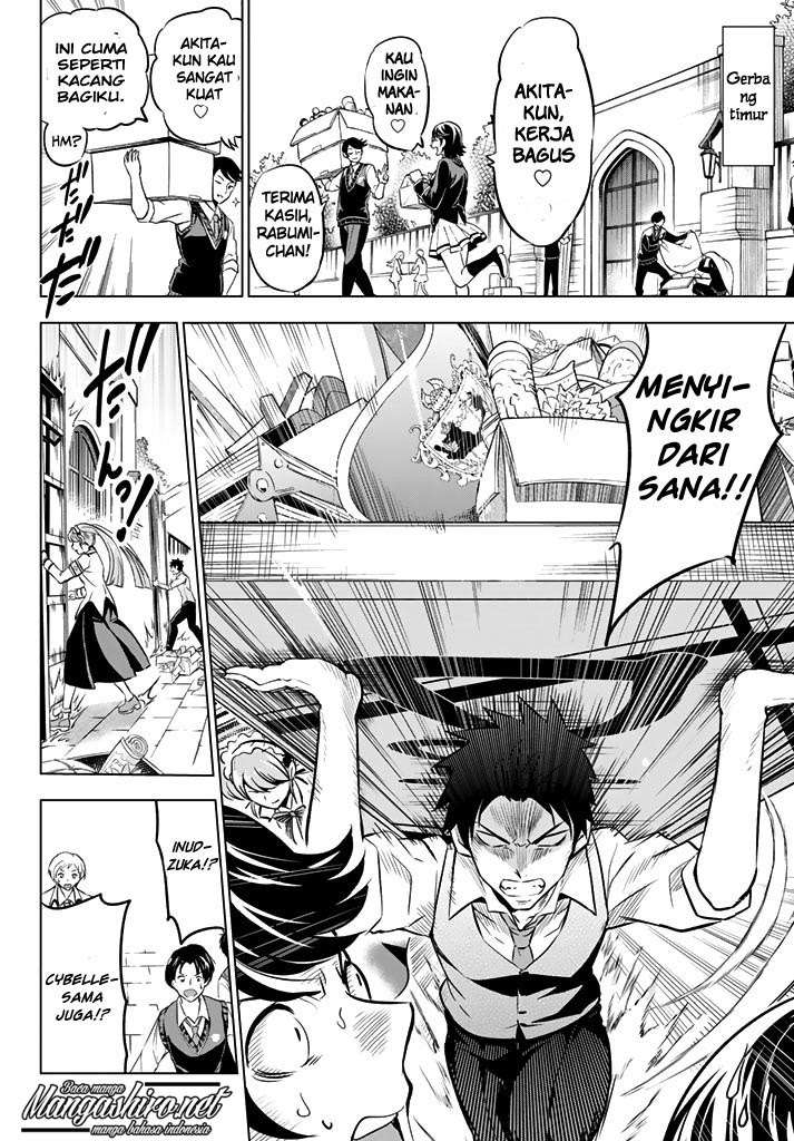 Kishuku Gakkou no Juliet Chapter 37 - halaman 14
