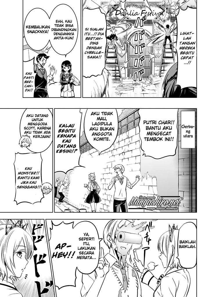 Kishuku Gakkou no Juliet Chapter 37 - halaman 15