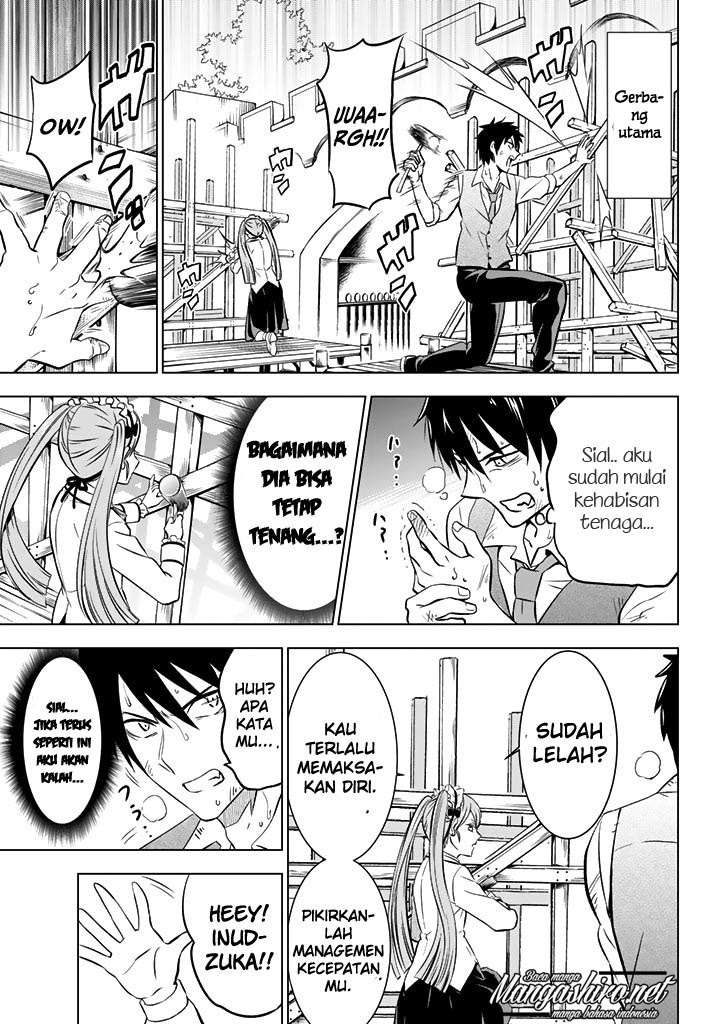 Kishuku Gakkou no Juliet Chapter 37 - halaman 17