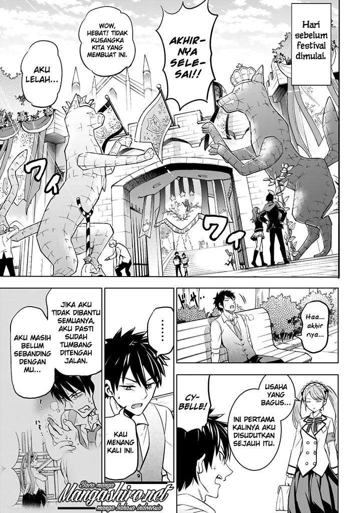 Kishuku Gakkou no Juliet Chapter 37 - halaman 19