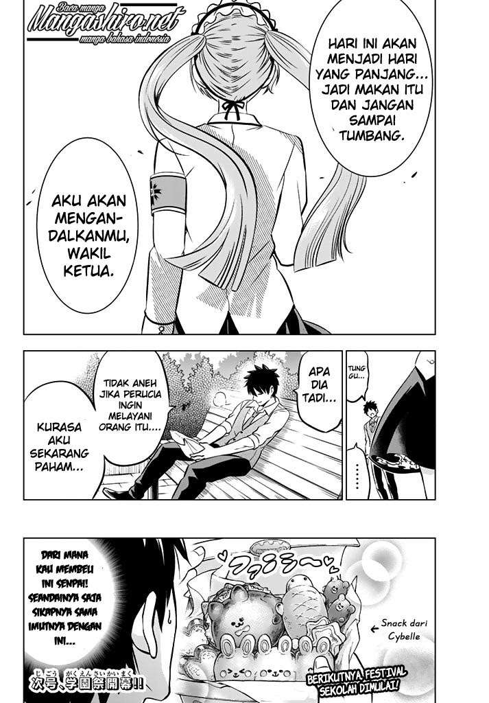 Kishuku Gakkou no Juliet Chapter 37 - halaman 21