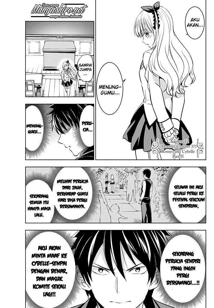 Kishuku Gakkou no Juliet Chapter 37 - halaman 5