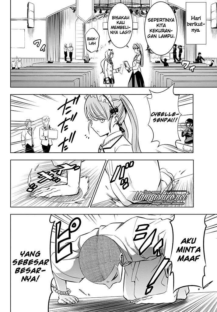 Kishuku Gakkou no Juliet Chapter 37 - halaman 6