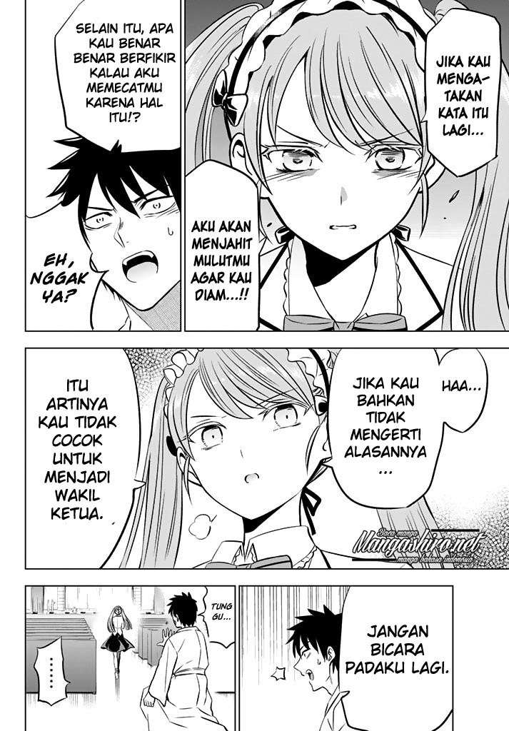 Kishuku Gakkou no Juliet Chapter 37 - halaman 8