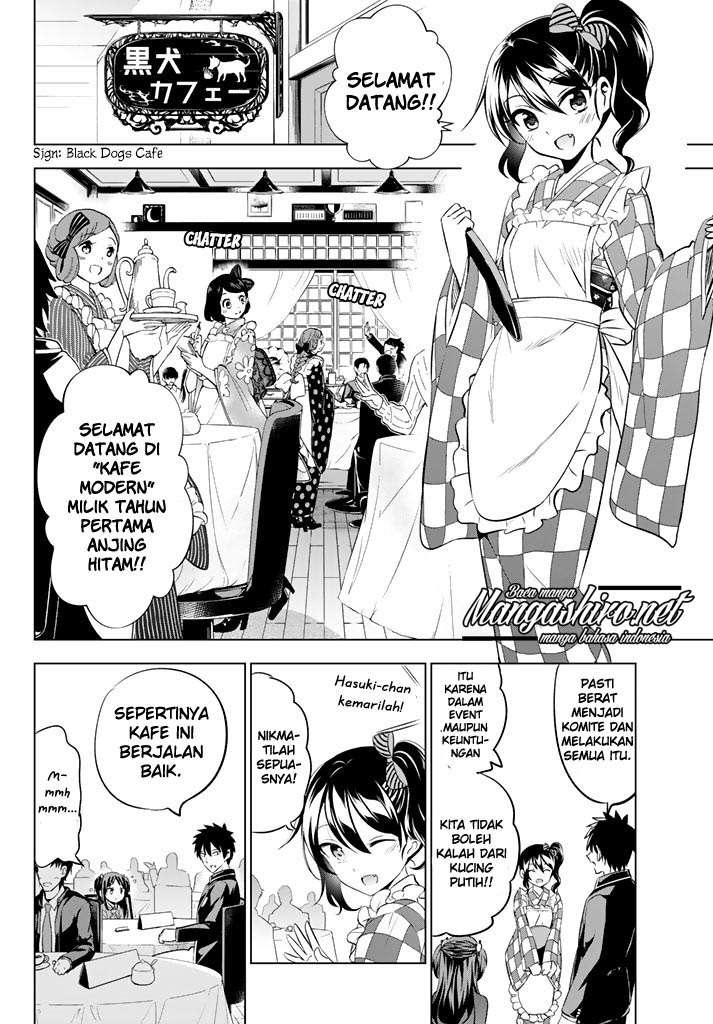 Kishuku Gakkou no Juliet Chapter 38 - halaman 11