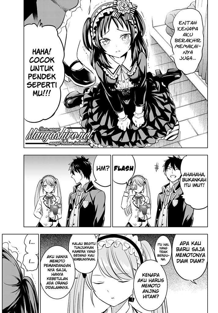 Kishuku Gakkou no Juliet Chapter 38 - halaman 15