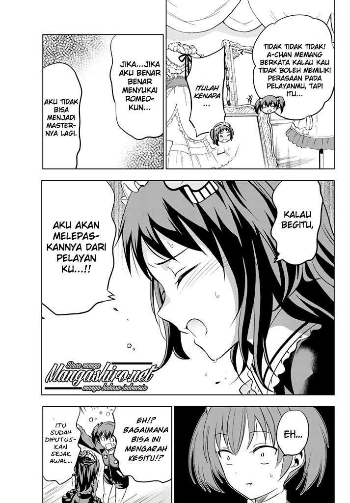 Kishuku Gakkou no Juliet Chapter 38 - halaman 17