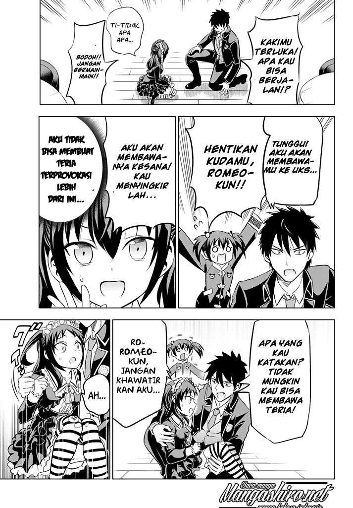 Kishuku Gakkou no Juliet Chapter 38 - halaman 19