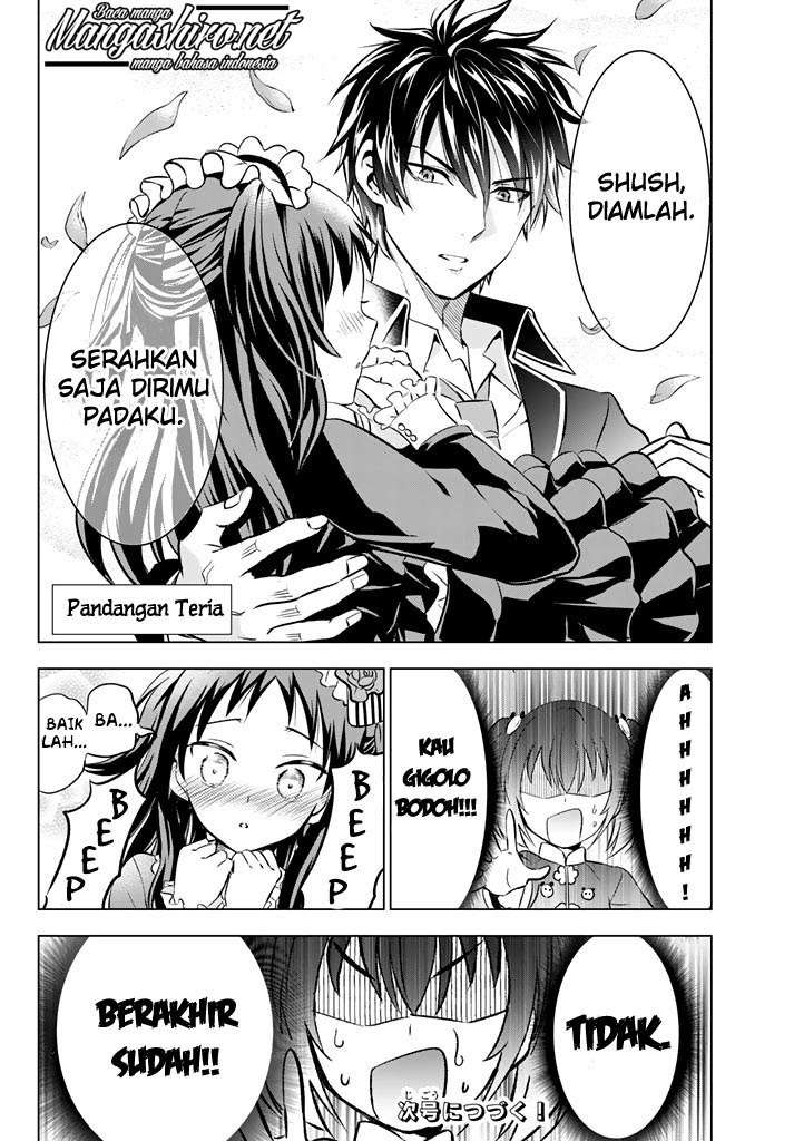 Kishuku Gakkou no Juliet Chapter 38 - halaman 20