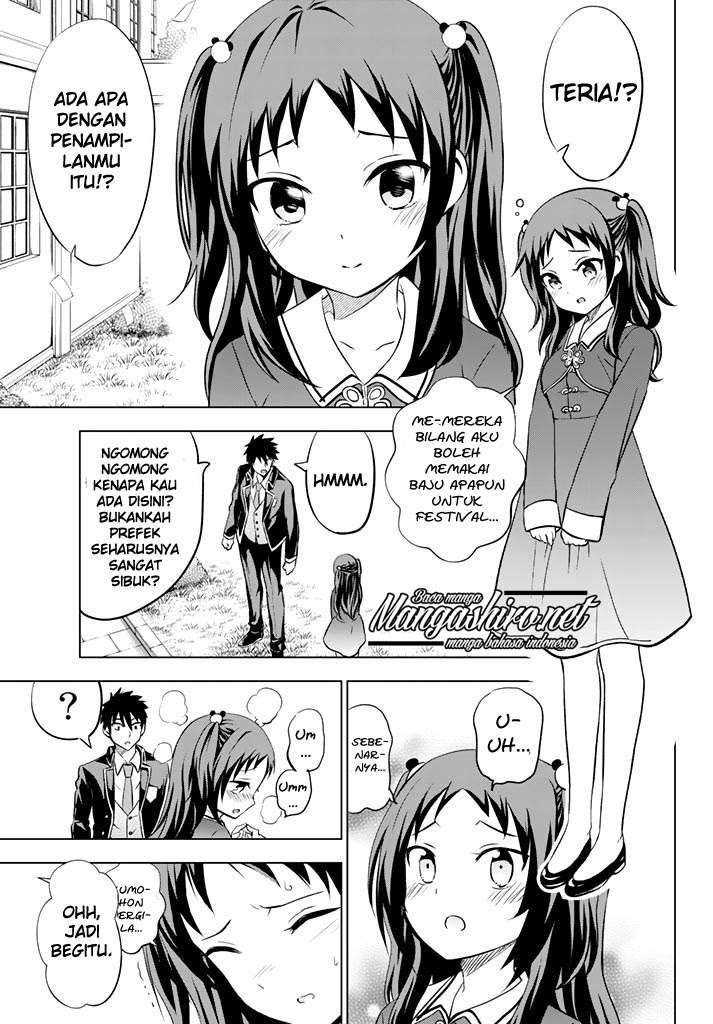 Kishuku Gakkou no Juliet Chapter 38 - halaman 6