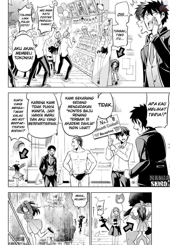 Kishuku Gakkou no Juliet Chapter 39 - halaman 10