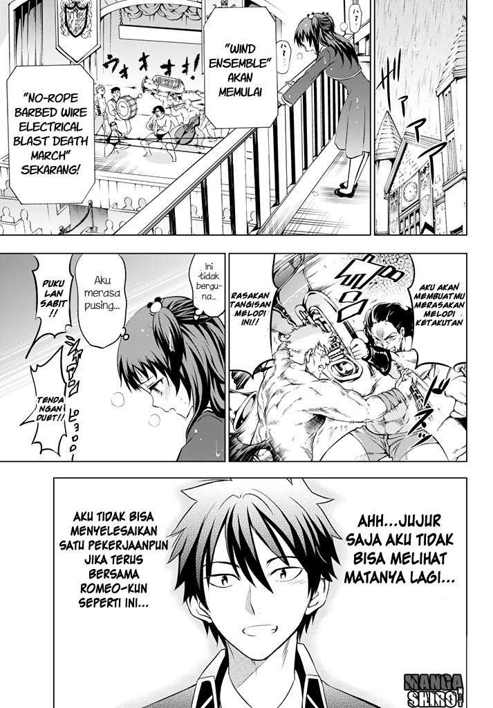 Kishuku Gakkou no Juliet Chapter 39 - halaman 11