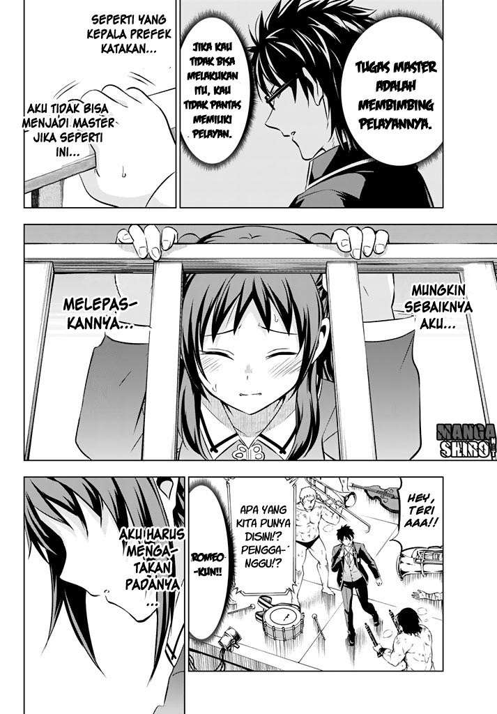 Kishuku Gakkou no Juliet Chapter 39 - halaman 12
