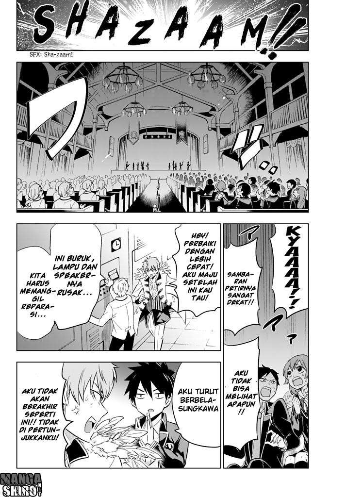 Kishuku Gakkou no Juliet Chapter 39 - halaman 14