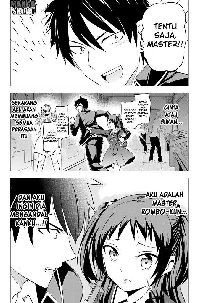 Kishuku Gakkou no Juliet Chapter 39 - halaman 18
