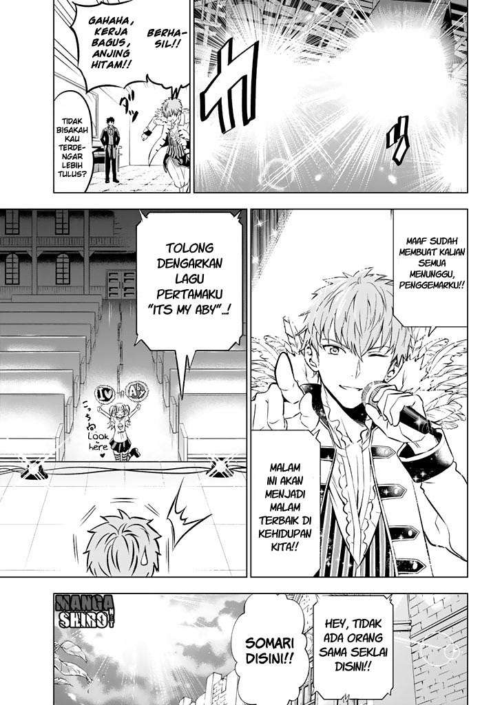 Kishuku Gakkou no Juliet Chapter 39 - halaman 19