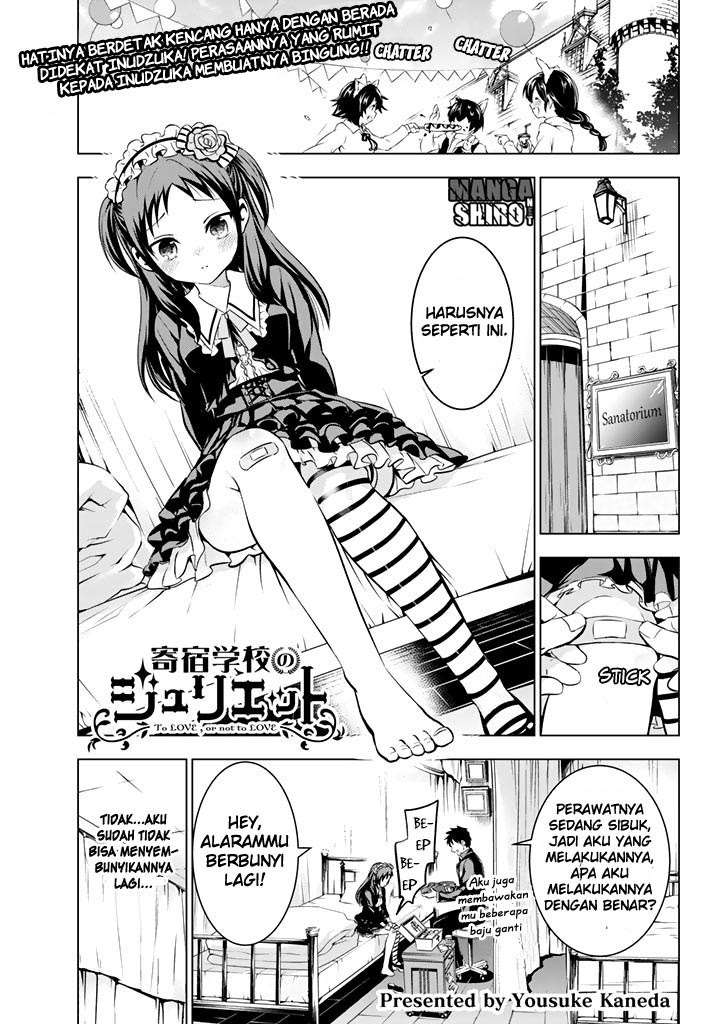 Kishuku Gakkou no Juliet Chapter 39 - halaman 2