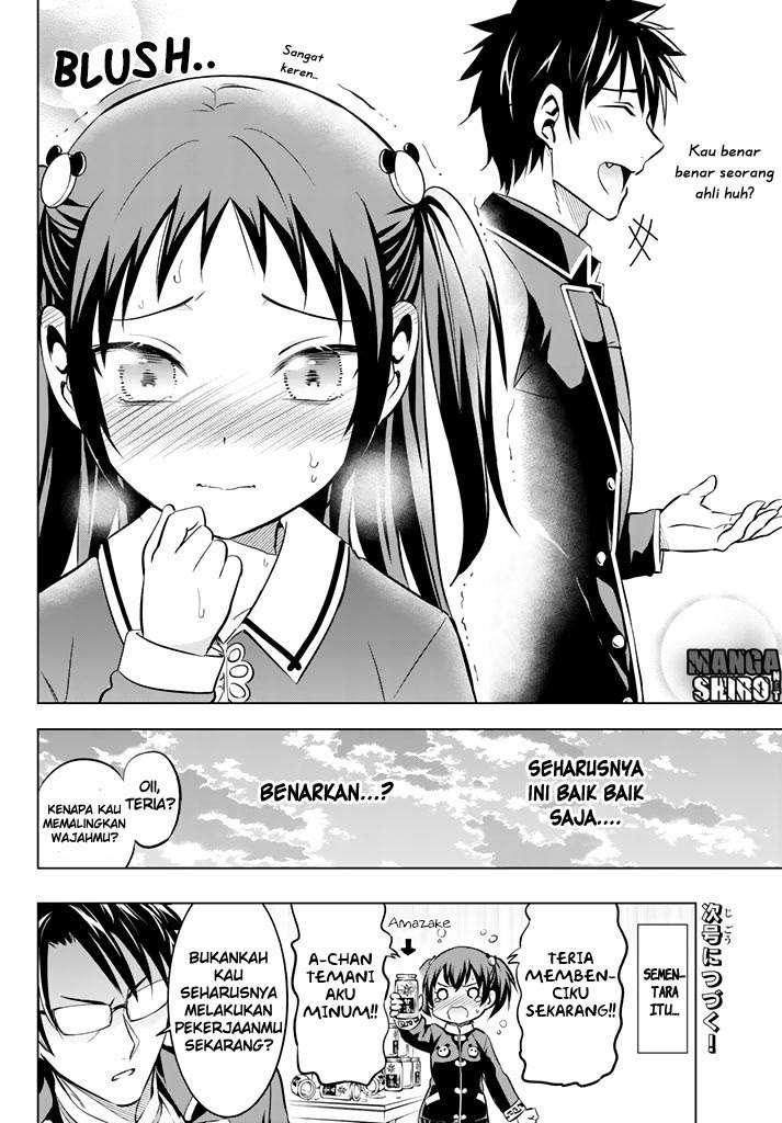 Kishuku Gakkou no Juliet Chapter 39 - halaman 22