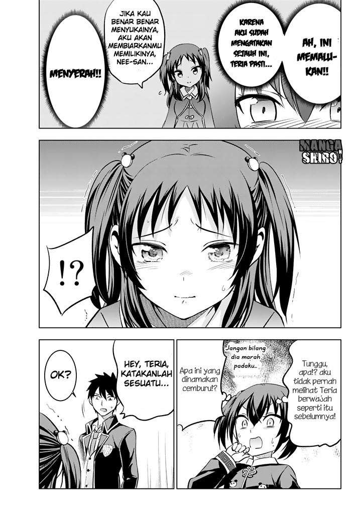 Kishuku Gakkou no Juliet Chapter 39 - halaman 7
