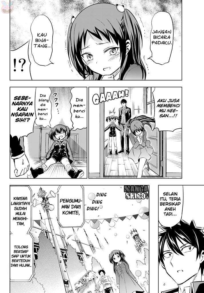 Kishuku Gakkou no Juliet Chapter 39 - halaman 8
