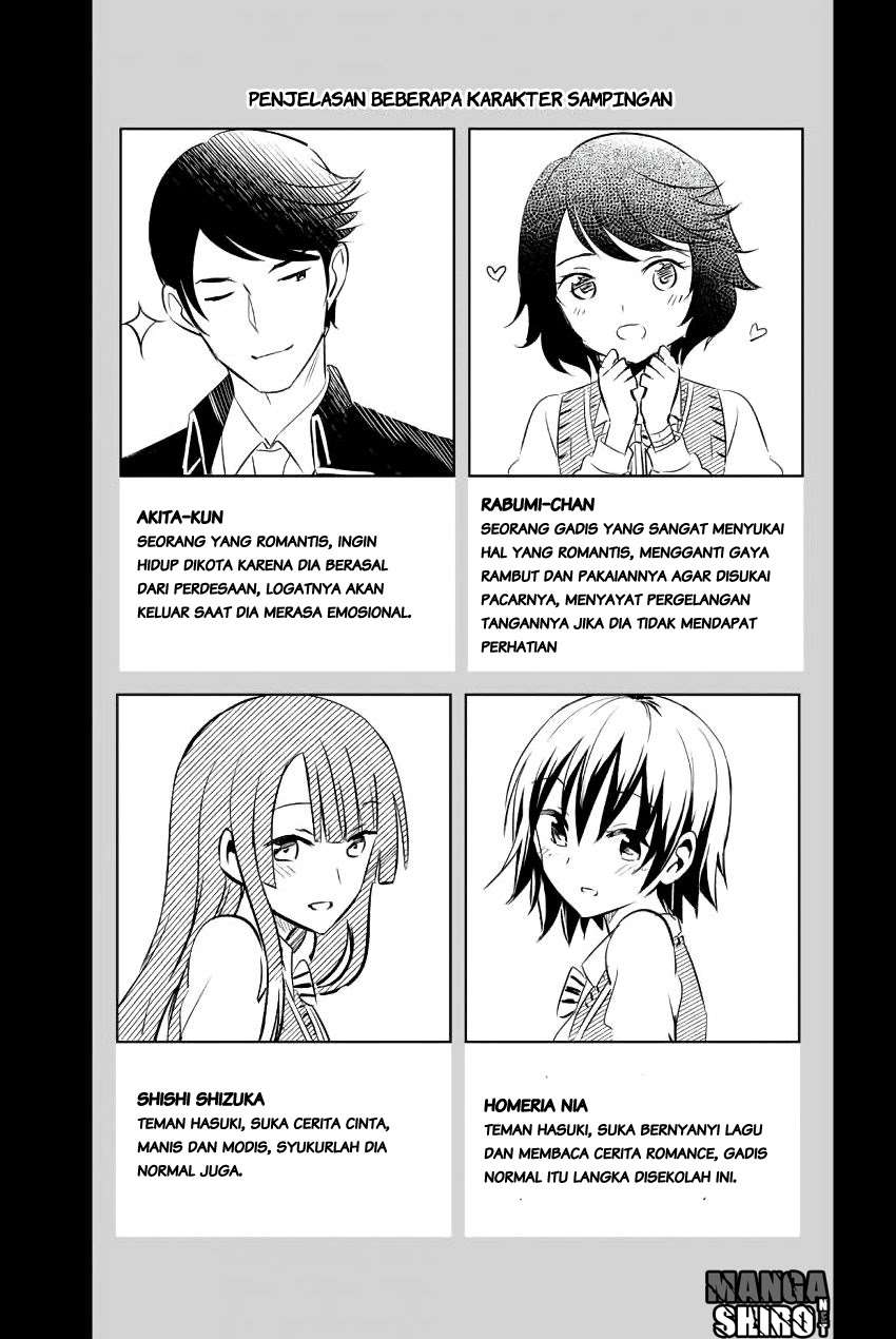 Kishuku Gakkou no Juliet Chapter 40 - halaman 3