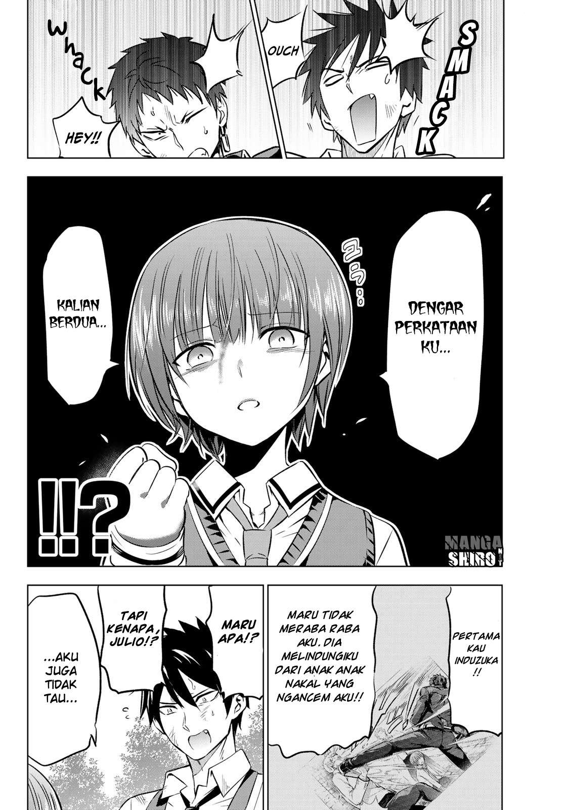 Kishuku Gakkou no Juliet Chapter 41 - halaman 14
