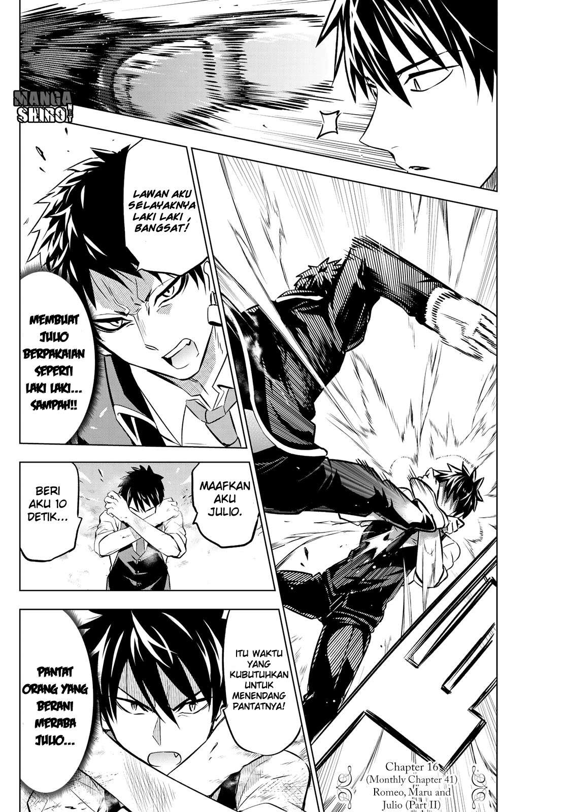 Kishuku Gakkou no Juliet Chapter 41 - halaman 3