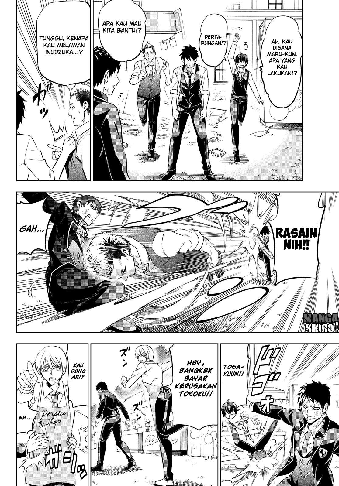 Kishuku Gakkou no Juliet Chapter 41 - halaman 8