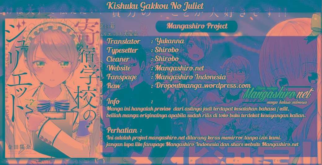 Kishuku Gakkou no Juliet Chapter 42 - halaman 1