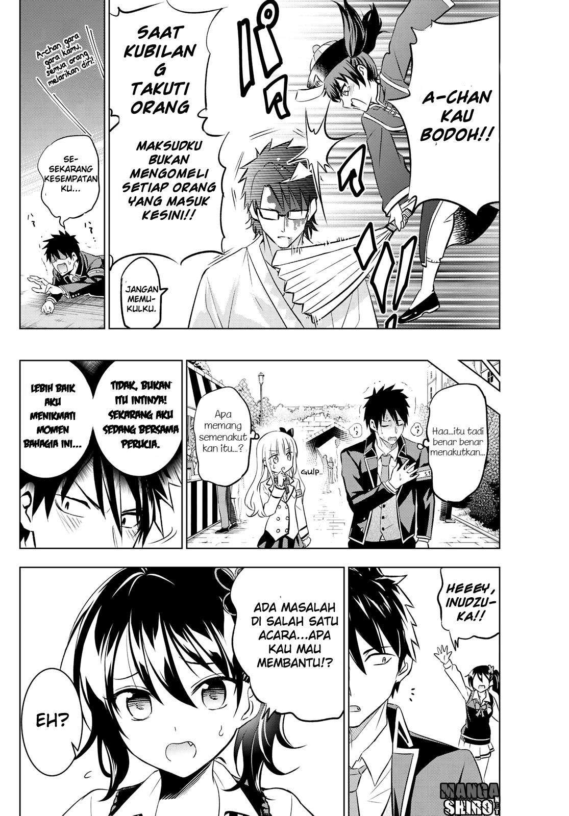 Kishuku Gakkou no Juliet Chapter 42 - halaman 10