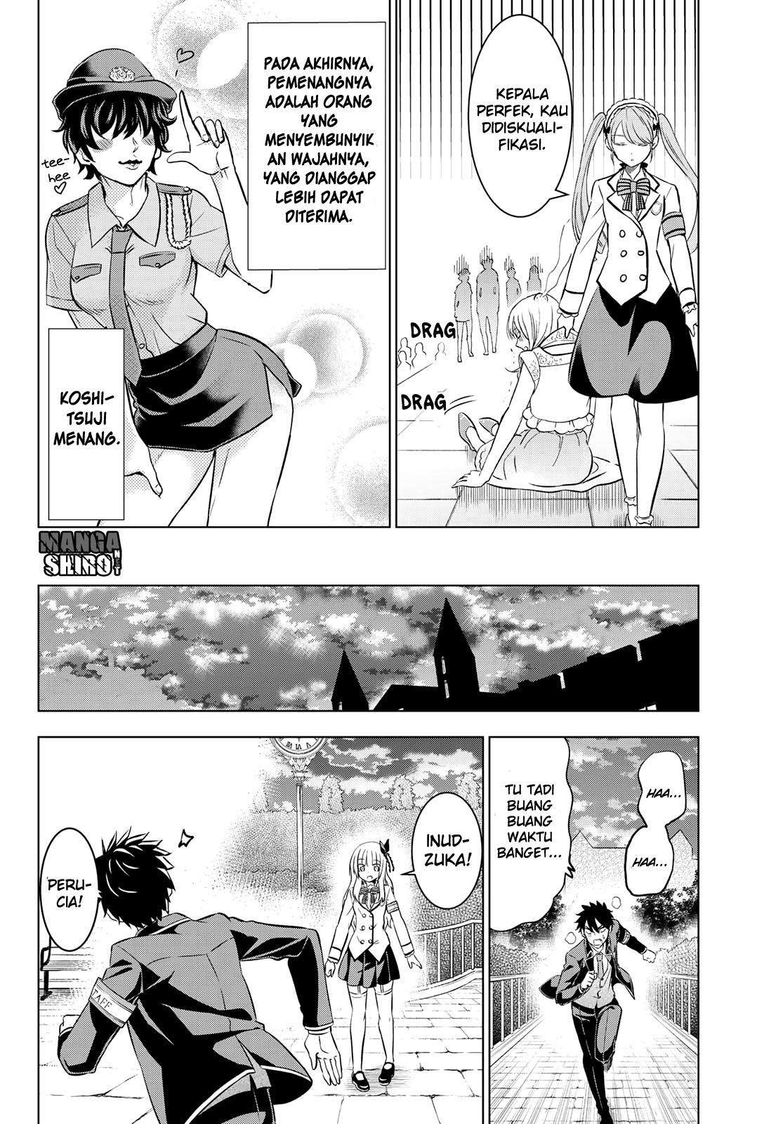 Kishuku Gakkou no Juliet Chapter 42 - halaman 14