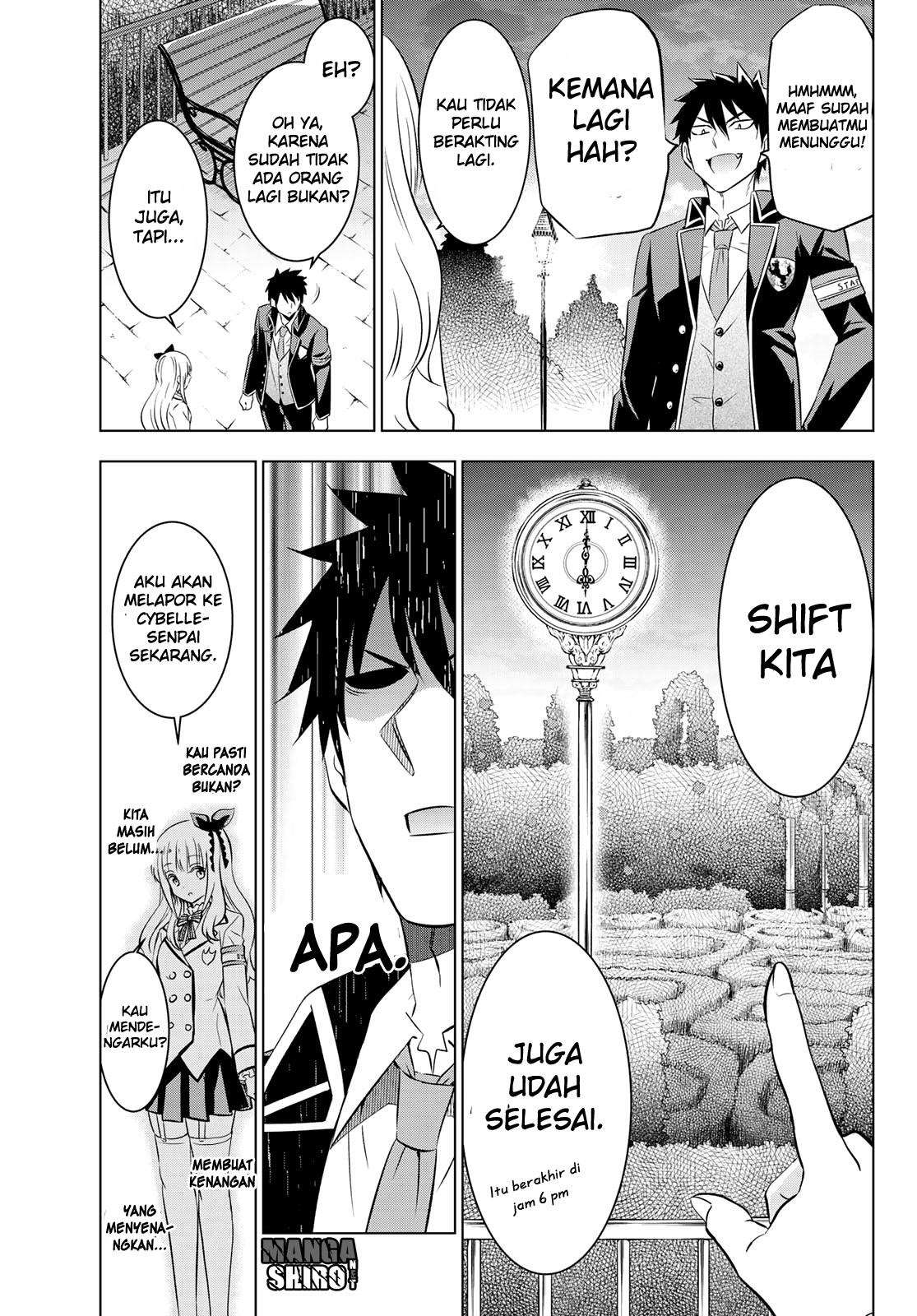 Kishuku Gakkou no Juliet Chapter 42 - halaman 15