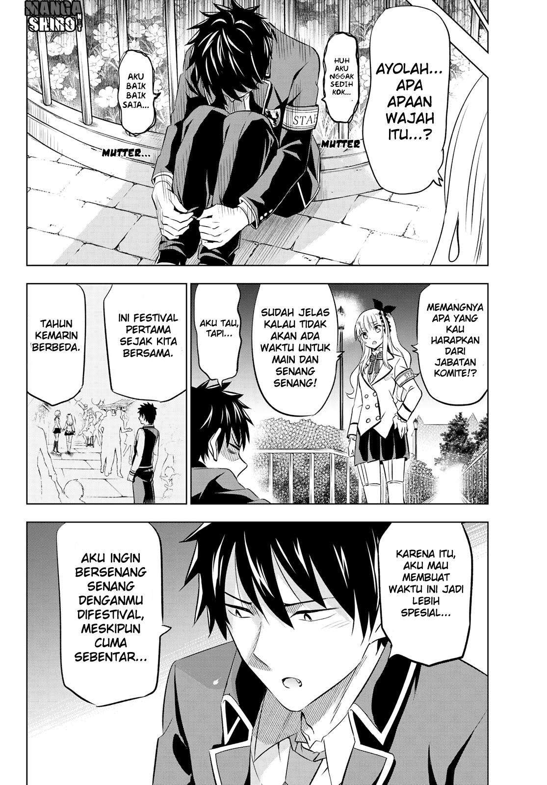 Kishuku Gakkou no Juliet Chapter 42 - halaman 16