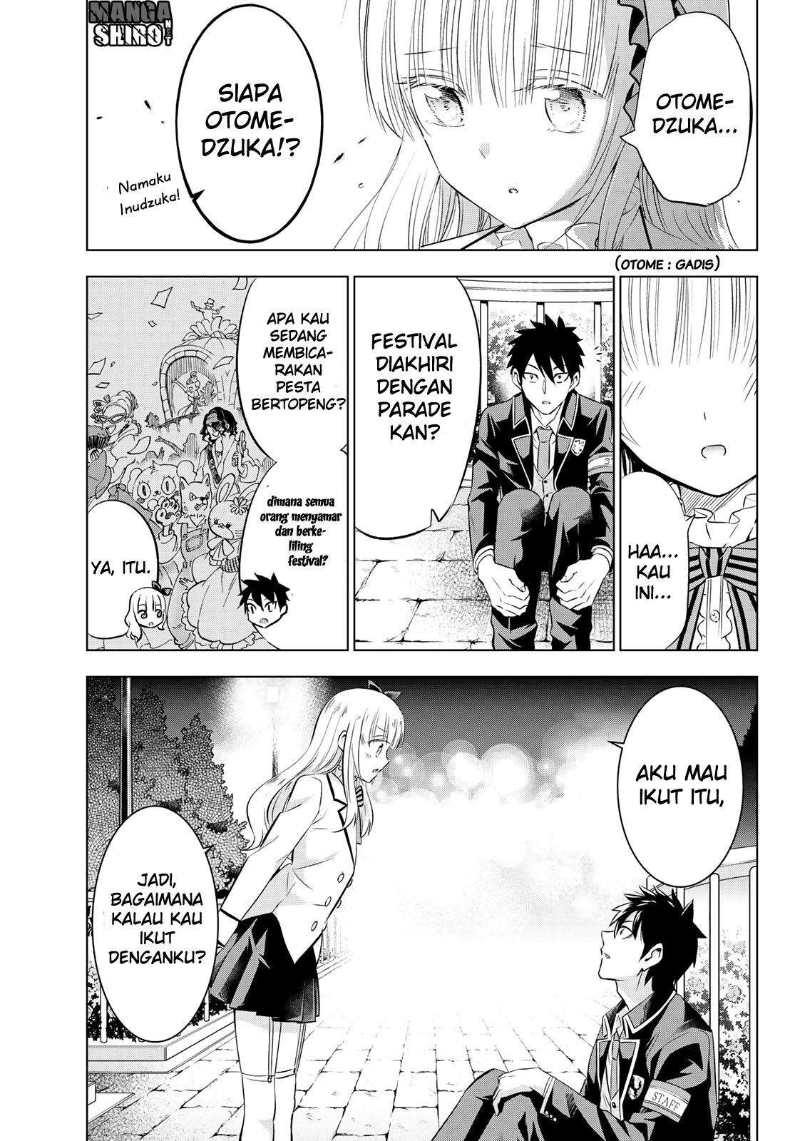 Kishuku Gakkou no Juliet Chapter 42 - halaman 17