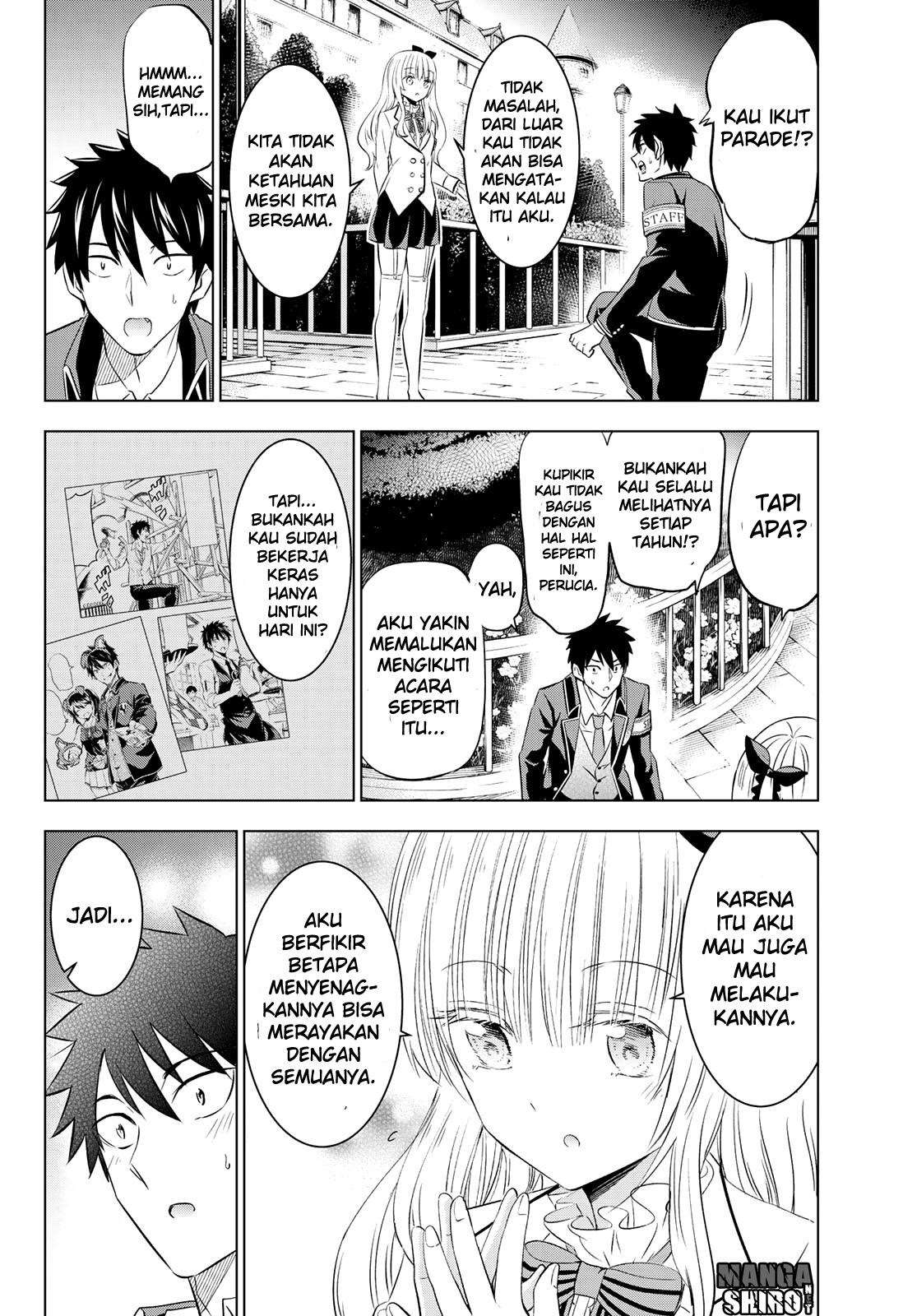 Kishuku Gakkou no Juliet Chapter 42 - halaman 18